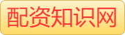 操盘平台_财盛证券配资靠谱吗_国内实盘配资平台